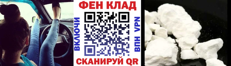 купить наркотики сайты  Кемь  Amphetamine 97% 