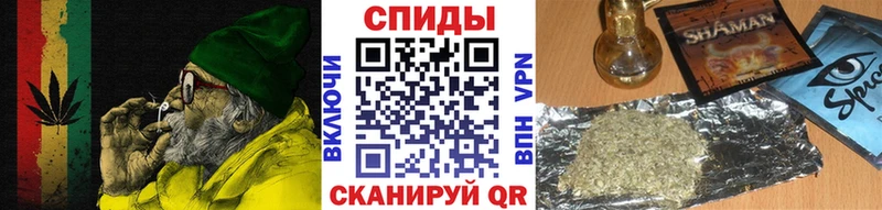 Бутират GHB Кемь