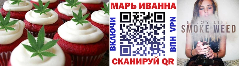 что такое   Кемь  Cannafood конопля 