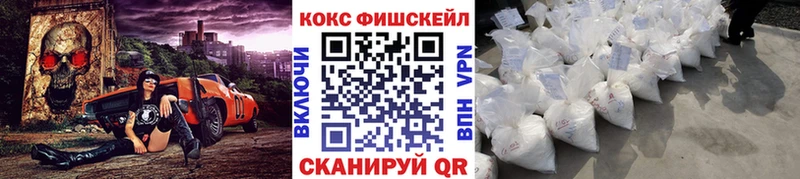 КОКАИН Боливия  Кемь 