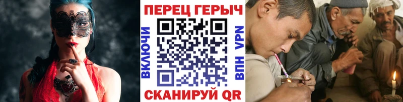 ГЕРОИН афганец Кемь