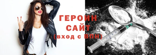 ешки Покровск