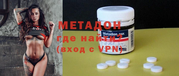 дмт Белокуриха