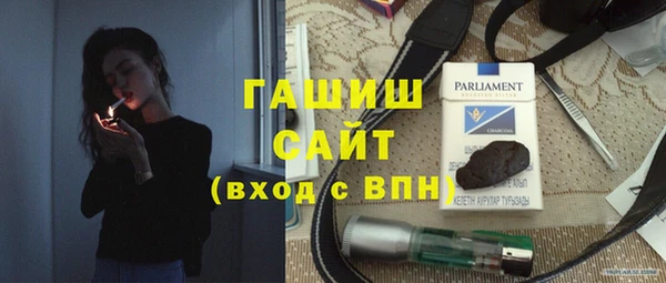 apvp Беломорск