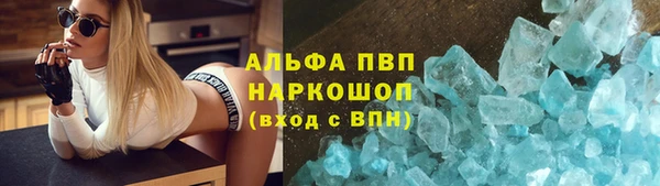 ешки Покровск