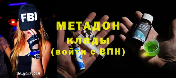 apvp Беломорск