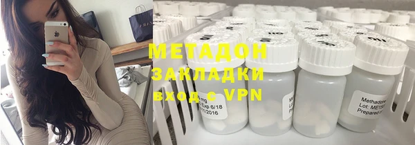 амф Аркадак