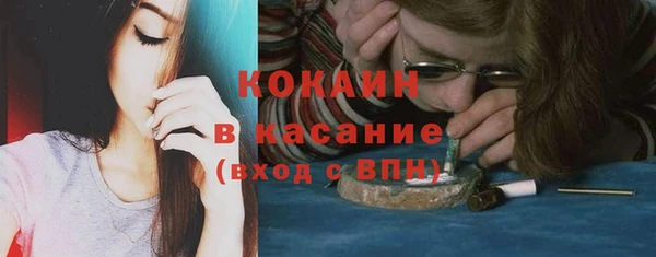 apvp Беломорск