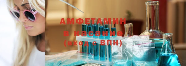 прущий лед Покачи