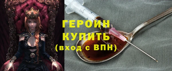 амф Аркадак