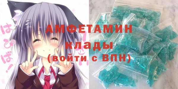 амф Аркадак