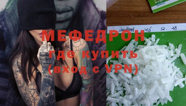 дмт Белокуриха