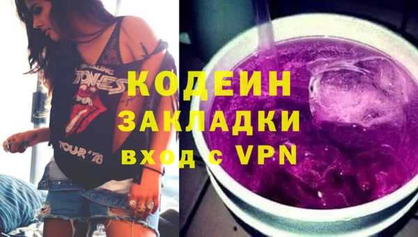 ешки Покровск