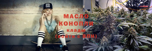apvp Беломорск