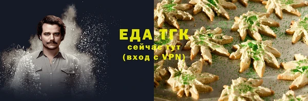 дмт Белокуриха