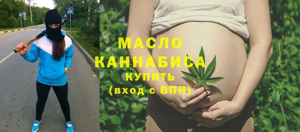 амф Аркадак