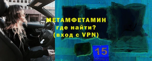 дмт Белокуриха