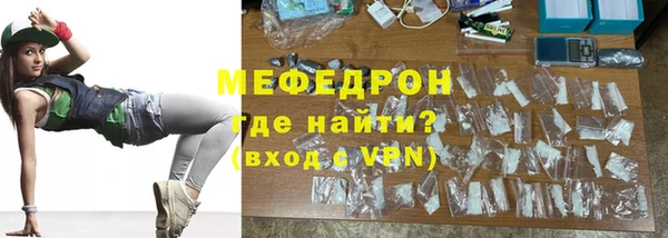 прущий лед Покачи