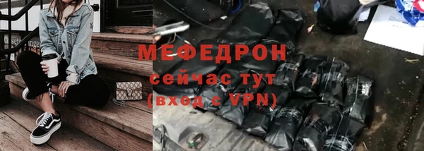 apvp Беломорск