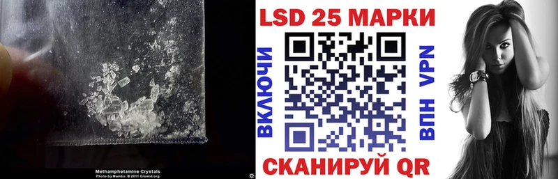 мориарти официальный сайт  Кемь  ЛСД экстази кислота  что такое  