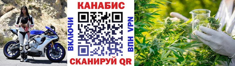 Бошки марихуана White Widow  kraken как войти  Кемь 